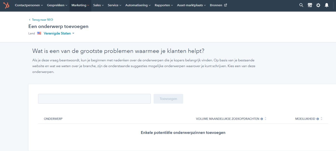 voeg een onderwerp toe in de HubSpot SEO topic tool